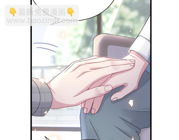 第146话 一起向前看73