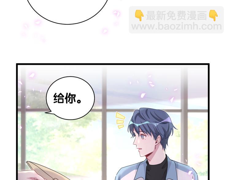 第146话 一起向前看8