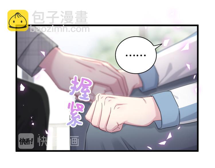 第146话 一起向前看96