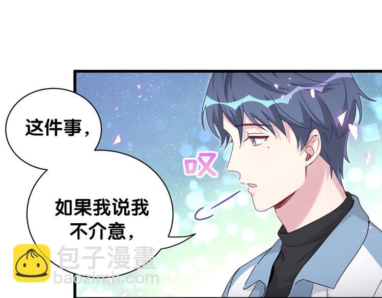 第146话 一起向前看97