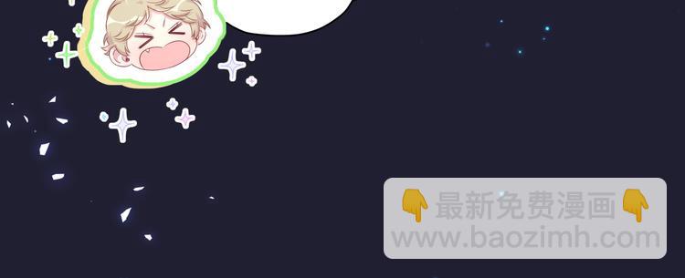 第147话 肉肉身后的小孩是？107
