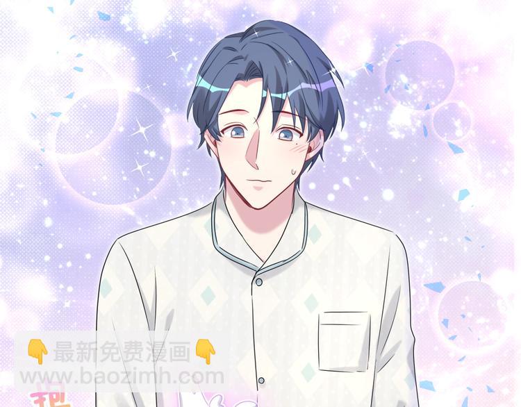 第147话 肉肉身后的小孩是？109