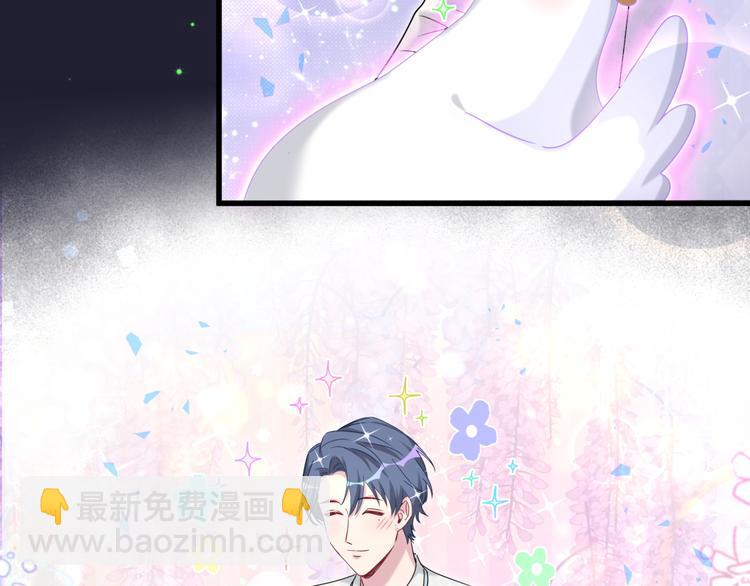 第147话 肉肉身后的小孩是？112