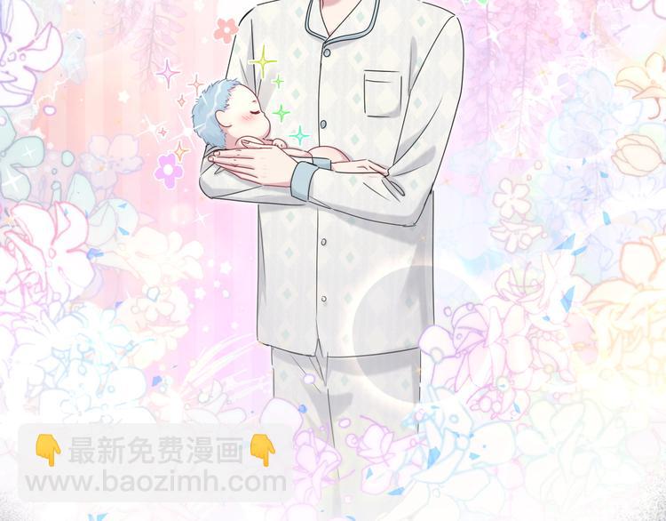 第147话 肉肉身后的小孩是？113