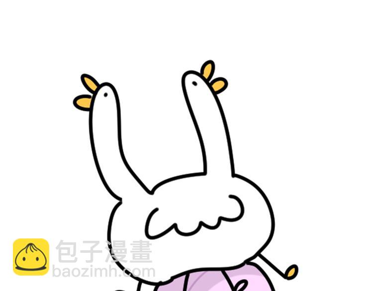 第147话 肉肉身后的小孩是？130