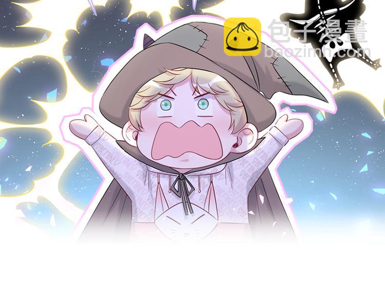 第147话 肉肉身后的小孩是？134