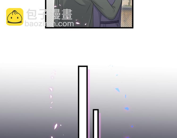 第147话 肉肉身后的小孩是？35