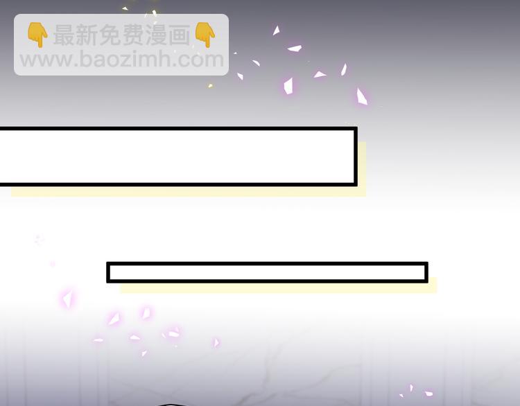 第147话 肉肉身后的小孩是？52