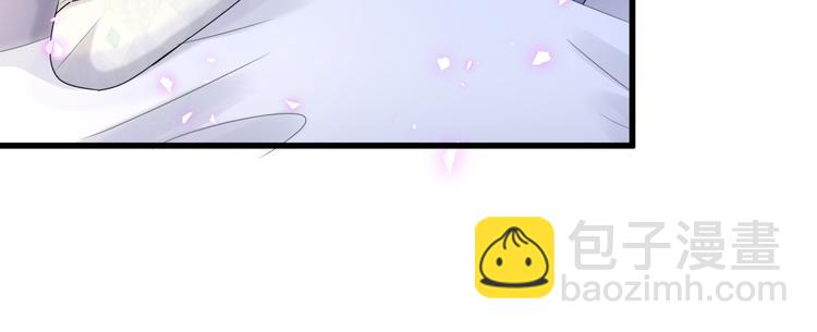 第147话 肉肉身后的小孩是？56