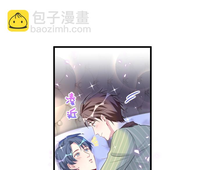 第147话 肉肉身后的小孩是？57