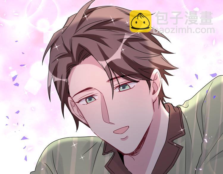 第147话 肉肉身后的小孩是？59