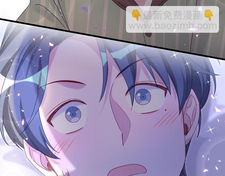 第147话 肉肉身后的小孩是？60