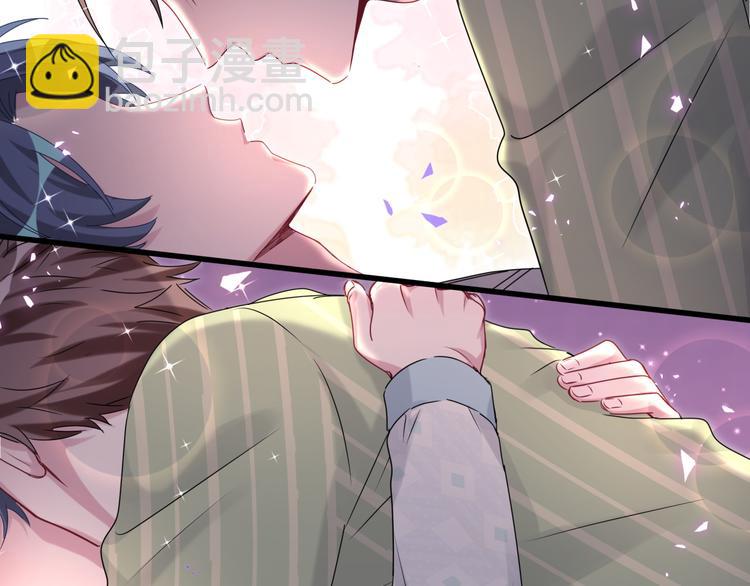 第147话 肉肉身后的小孩是？62