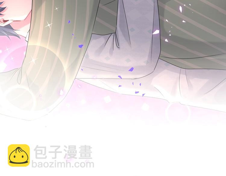 第147话 肉肉身后的小孩是？63