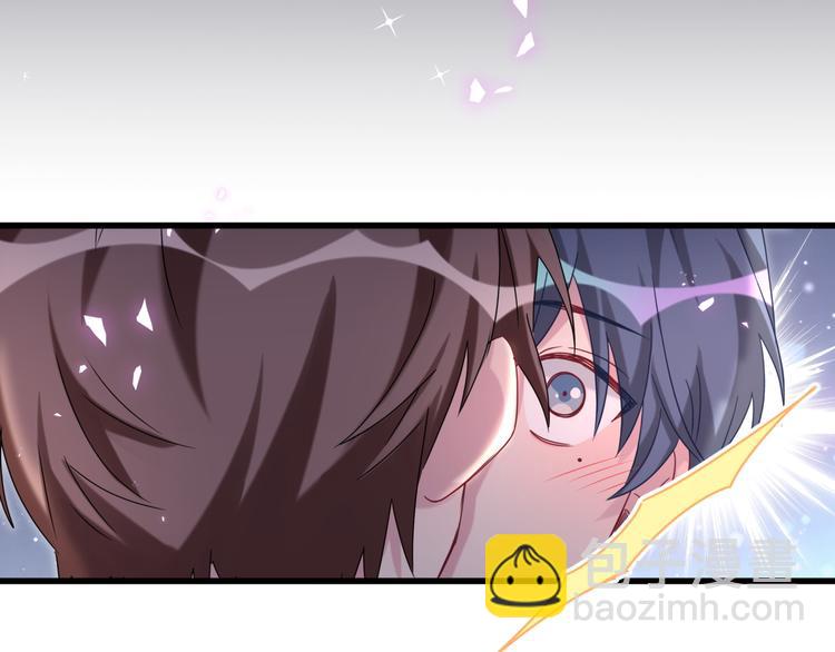 第147话 肉肉身后的小孩是？68