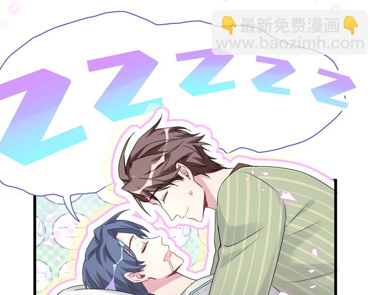 第147话 肉肉身后的小孩是？72
