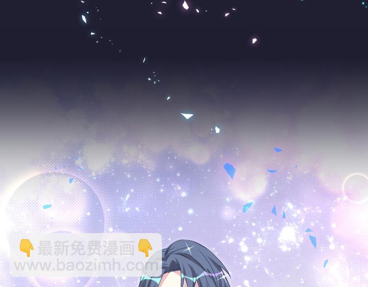 第147话 肉肉身后的小孩是？75
