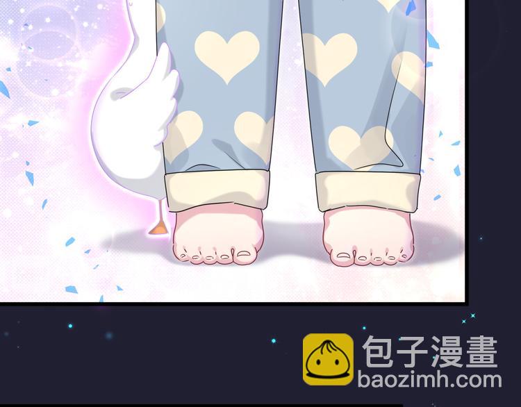 第147话 肉肉身后的小孩是？86