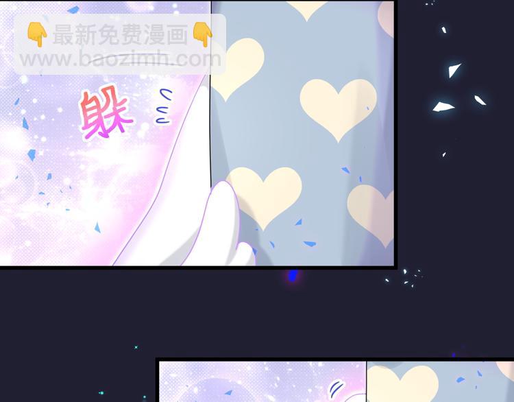 第147话 肉肉身后的小孩是？87