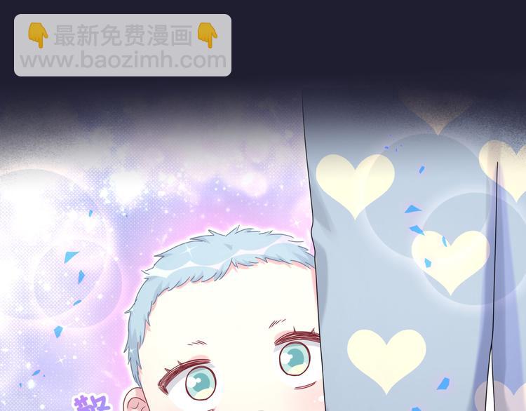 第147话 肉肉身后的小孩是？92