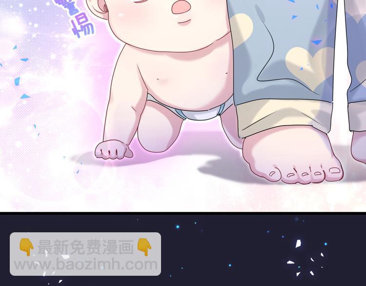 第147话 肉肉身后的小孩是？93