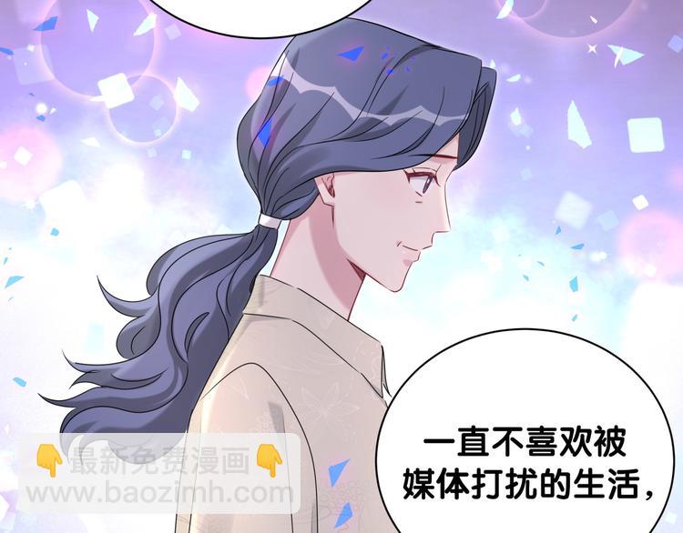 第148话 我奉陪到底！123