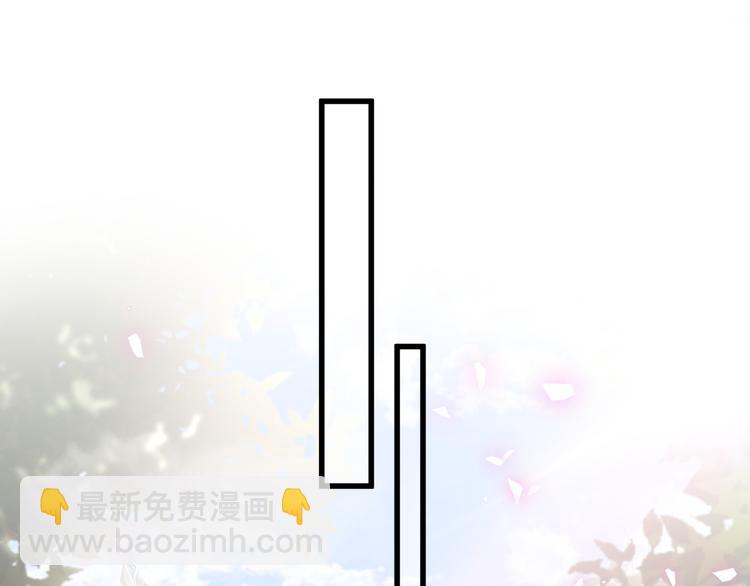 第148话 我奉陪到底！131