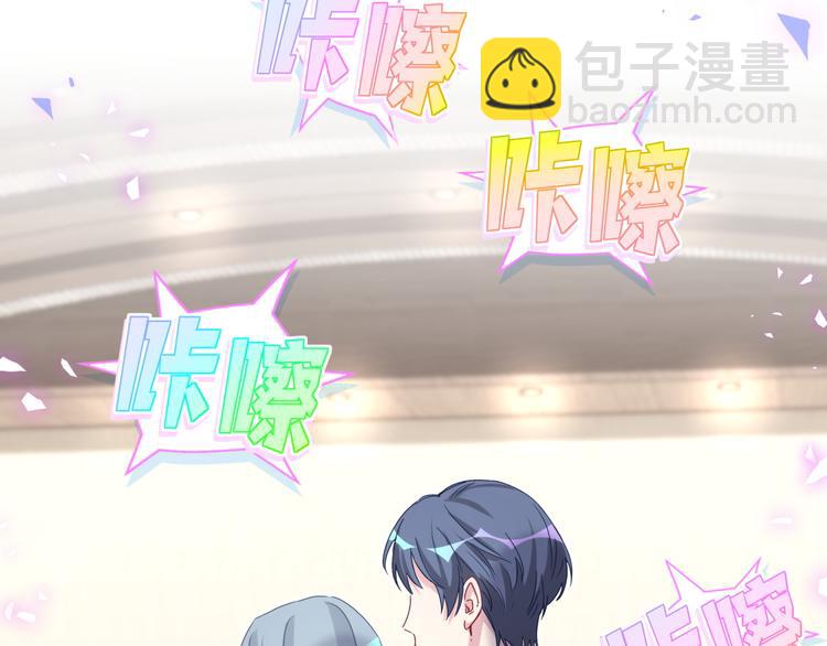 第148话 我奉陪到底！25