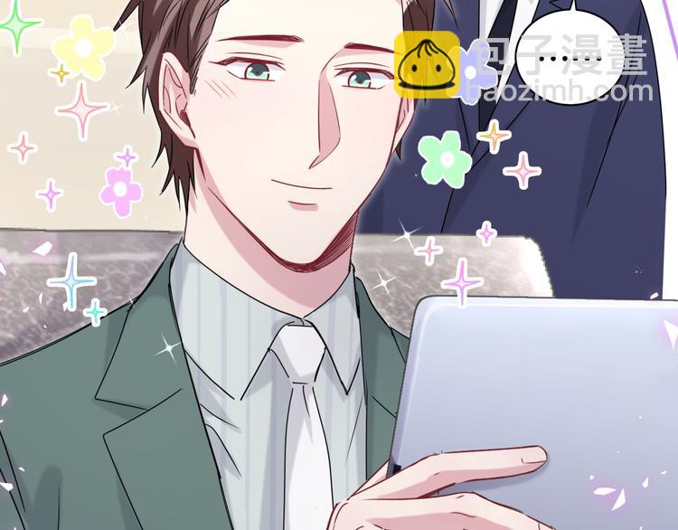 第148话 我奉陪到底！49
