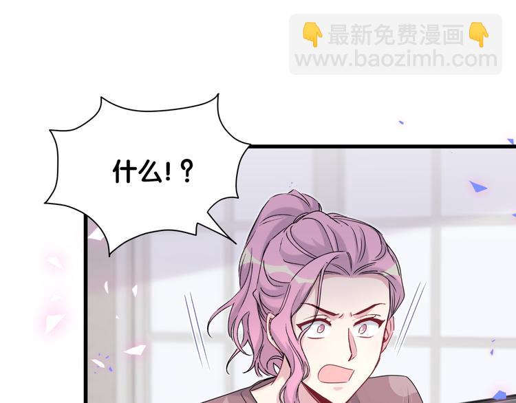 第148话 我奉陪到底！58
