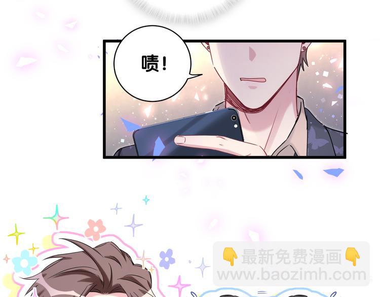 第148话 我奉陪到底！98