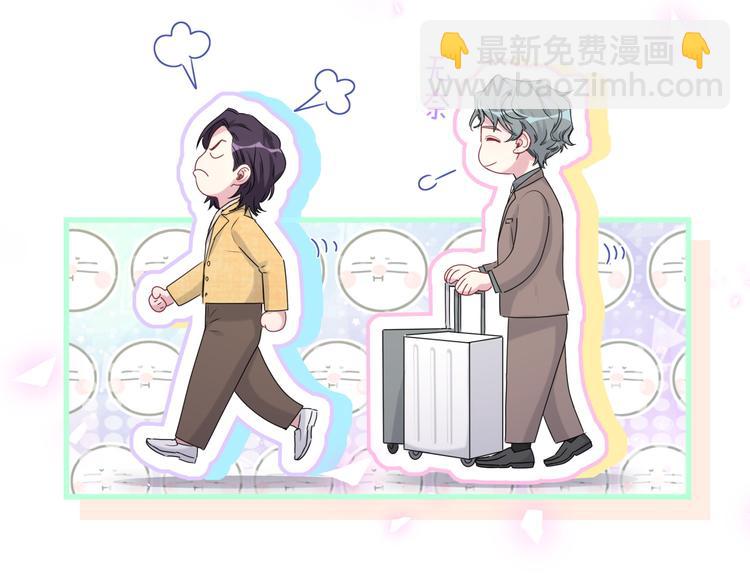 番外 慕慕出差2 司闻健身时间14