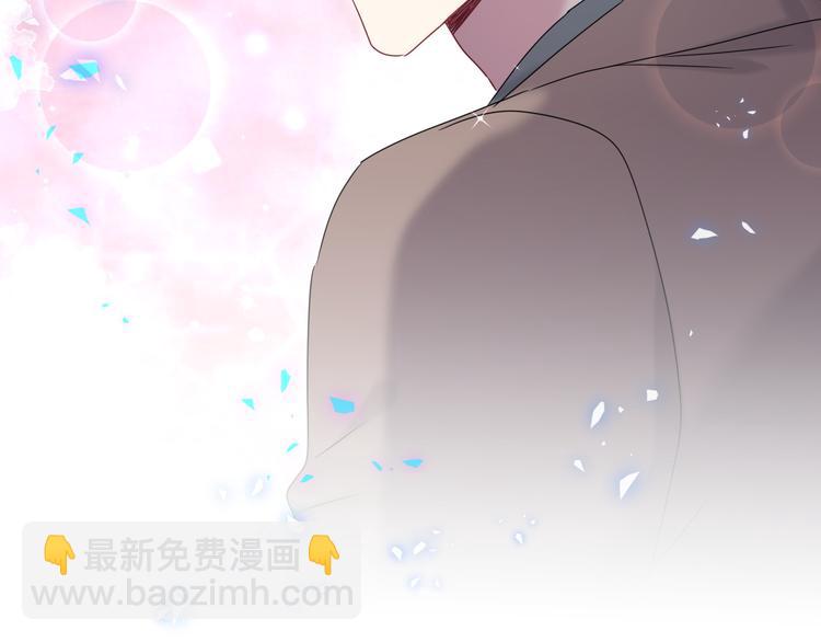 番外 慕慕出差2 司闻健身时间32