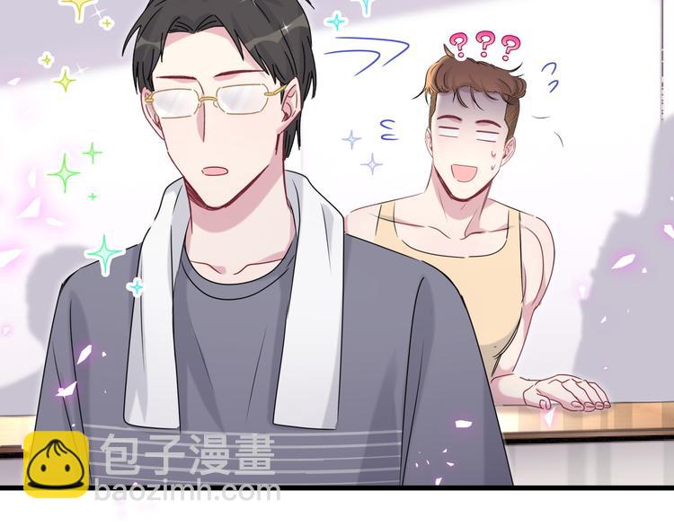 番外 慕慕出差2 司闻健身时间49
