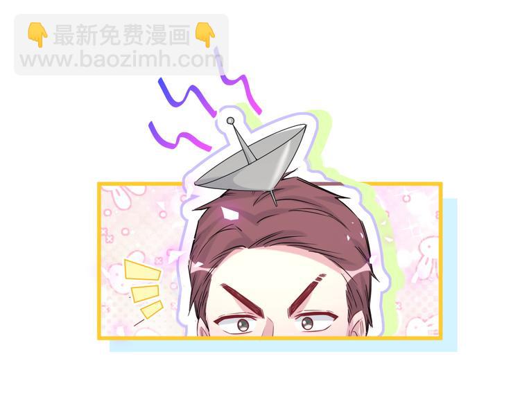番外 慕慕出差2 司闻健身时间57