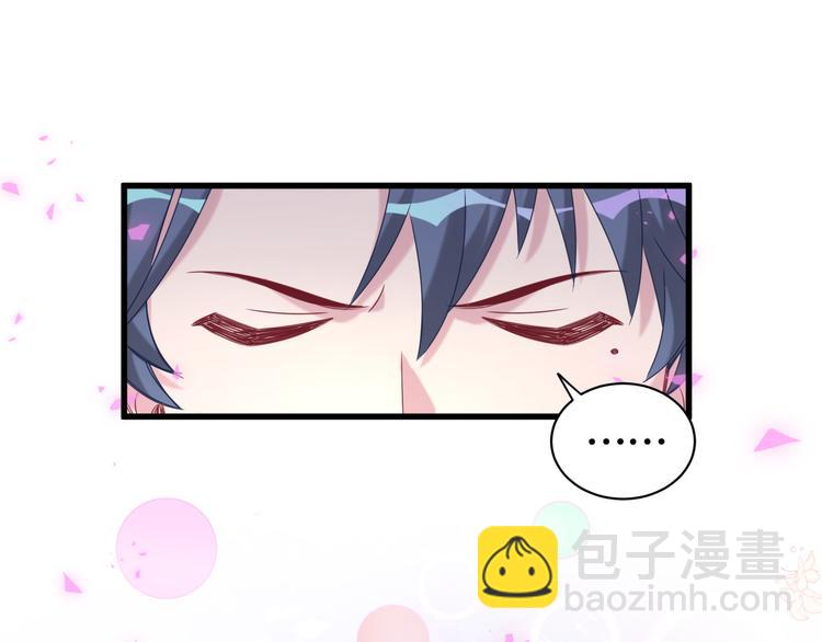 第149话 你们缘分不深100