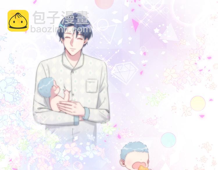 第149话 你们缘分不深101