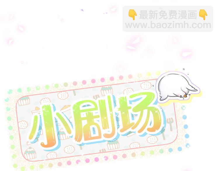 第149话 你们缘分不深108