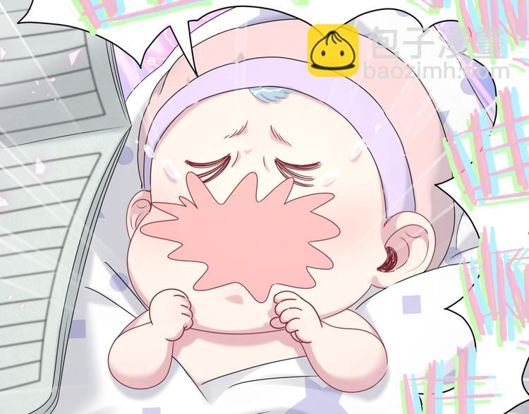 第149话 你们缘分不深110