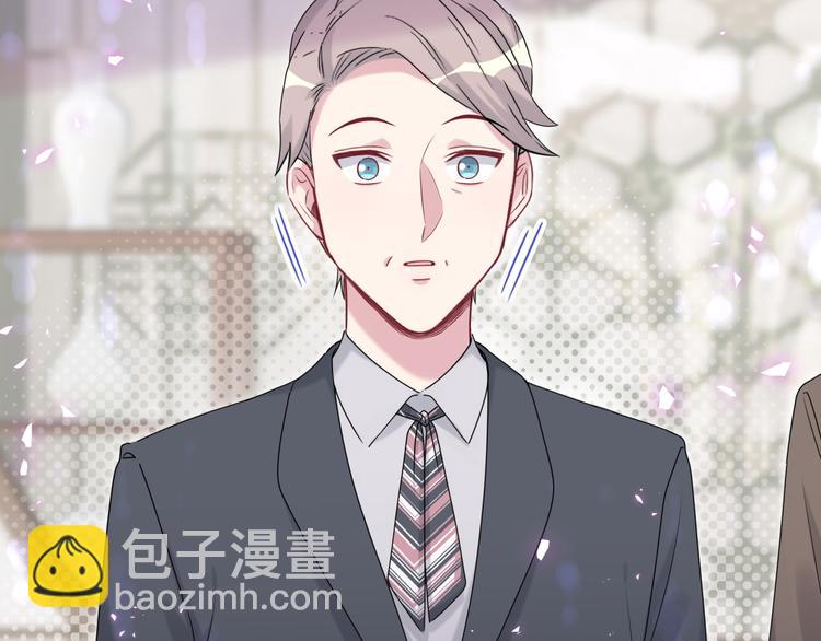 第149话 你们缘分不深5