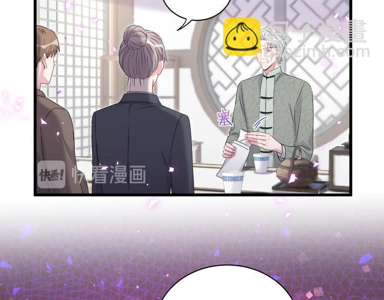 第149话 你们缘分不深62