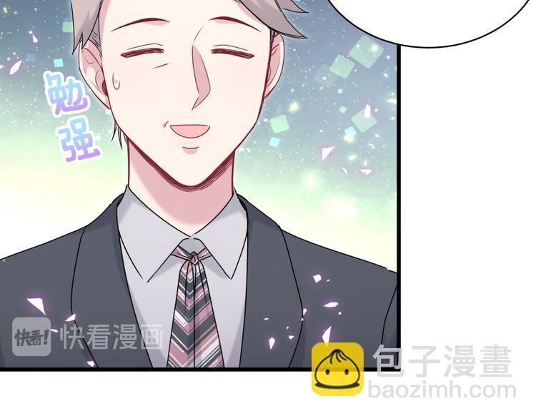 第149话 你们缘分不深7
