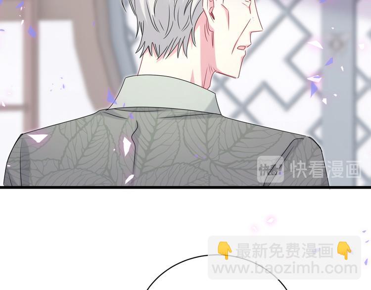 第149话 你们缘分不深72