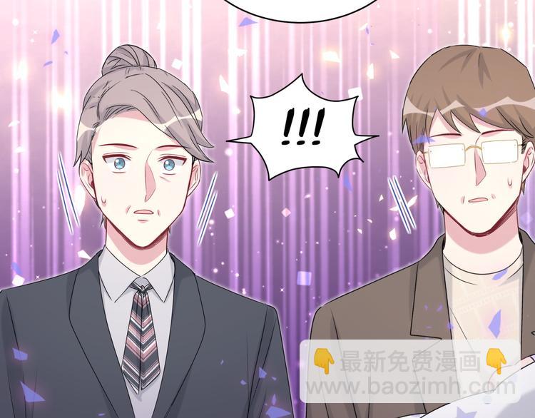 第149话 你们缘分不深76