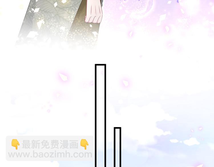 第149话 你们缘分不深81