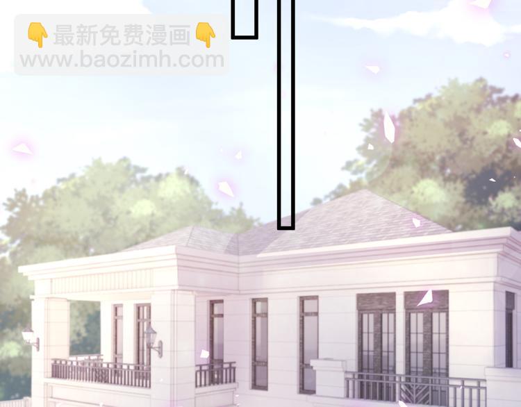第149话 你们缘分不深82