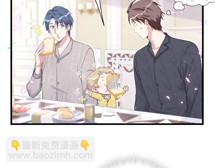 第149话 你们缘分不深97