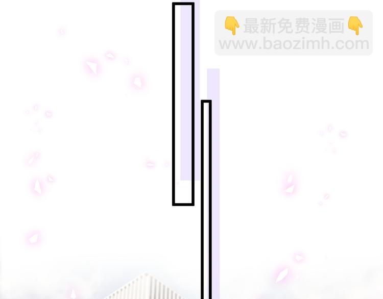 第150话 你们可以叫我肉肉111