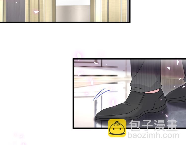 第150话 你们可以叫我肉肉132