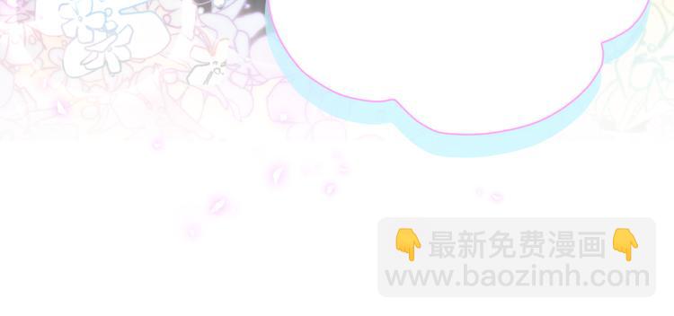 第150话 你们可以叫我肉肉137